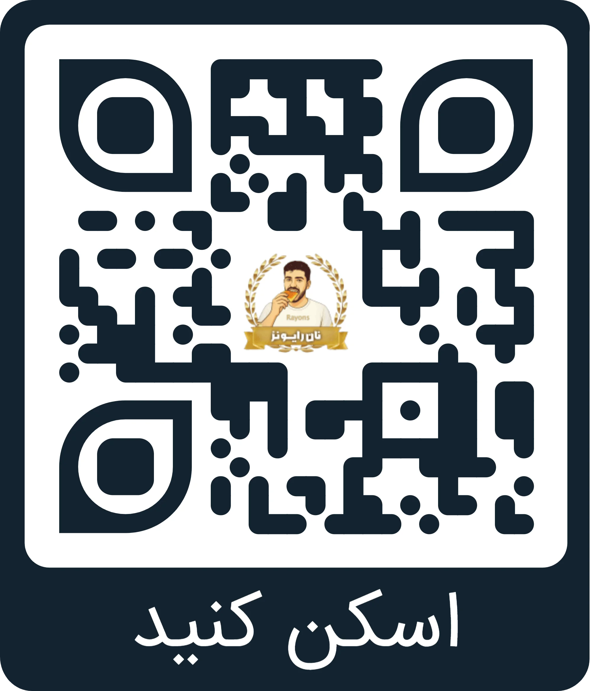 QR Code